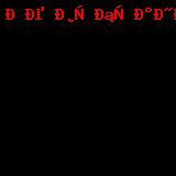 BRD-0002 (18)